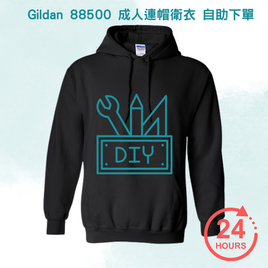 Shop 自助設計 at 印衫研究所 Printee Lab | 印衫研究所 Printee Lab